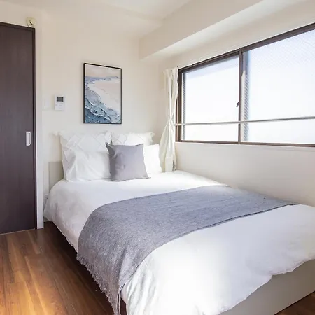 Walk To Nishi-Nippori/Sendagi/Nippori Sta. Dqoy Apartment Tokyo Exterior photo